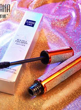 3D Eyelash Mascara Waterproof Fast Dry Black Lengthening Las