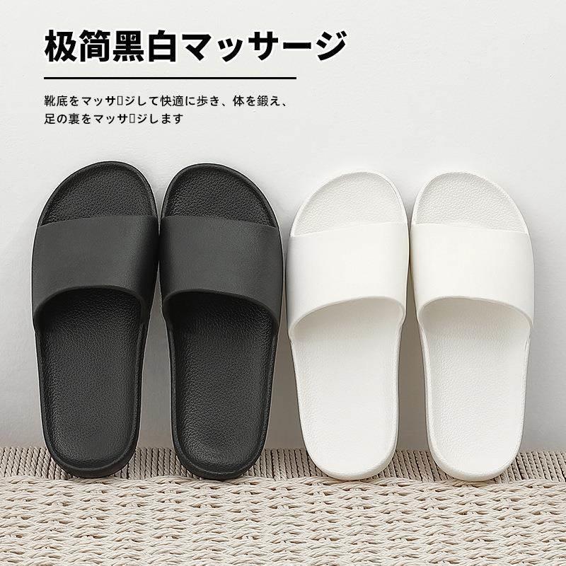 women men slippers bathroom slipper flip flop shoes 室内拖鞋 - 图0