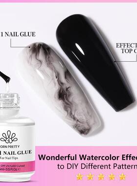 15ML 6 IN 1 Nail Glue Gel for Acrylic Nails Soak off Base