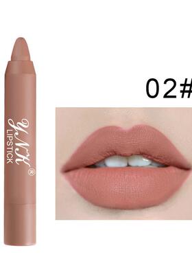 12 Colors Velvet Matte Lipsticks Pencil Waterproof Long