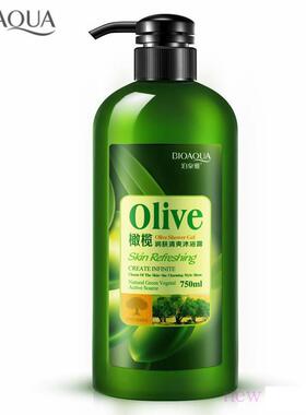 2PCS Olive Shower Gel  Bath wash Lotion橄榄沐浴露750ml 2瓶