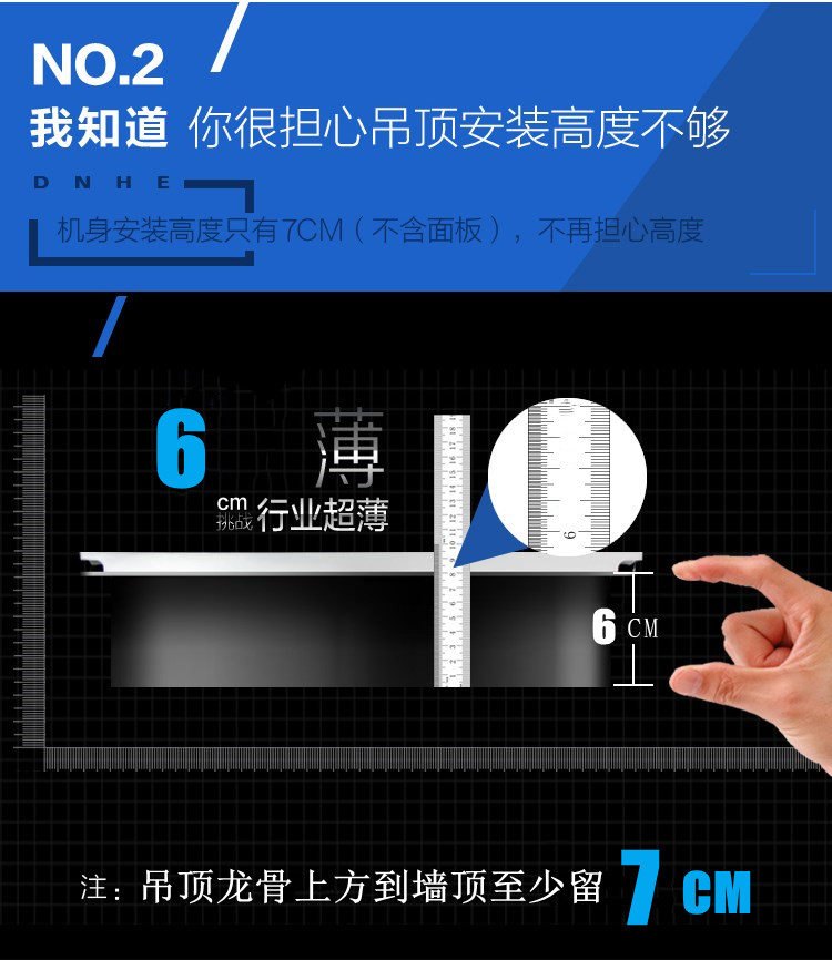 单风暖浴霸300x300集成吊顶家用卫生间LED灯暖风机浴室取暖器超薄 - 图2