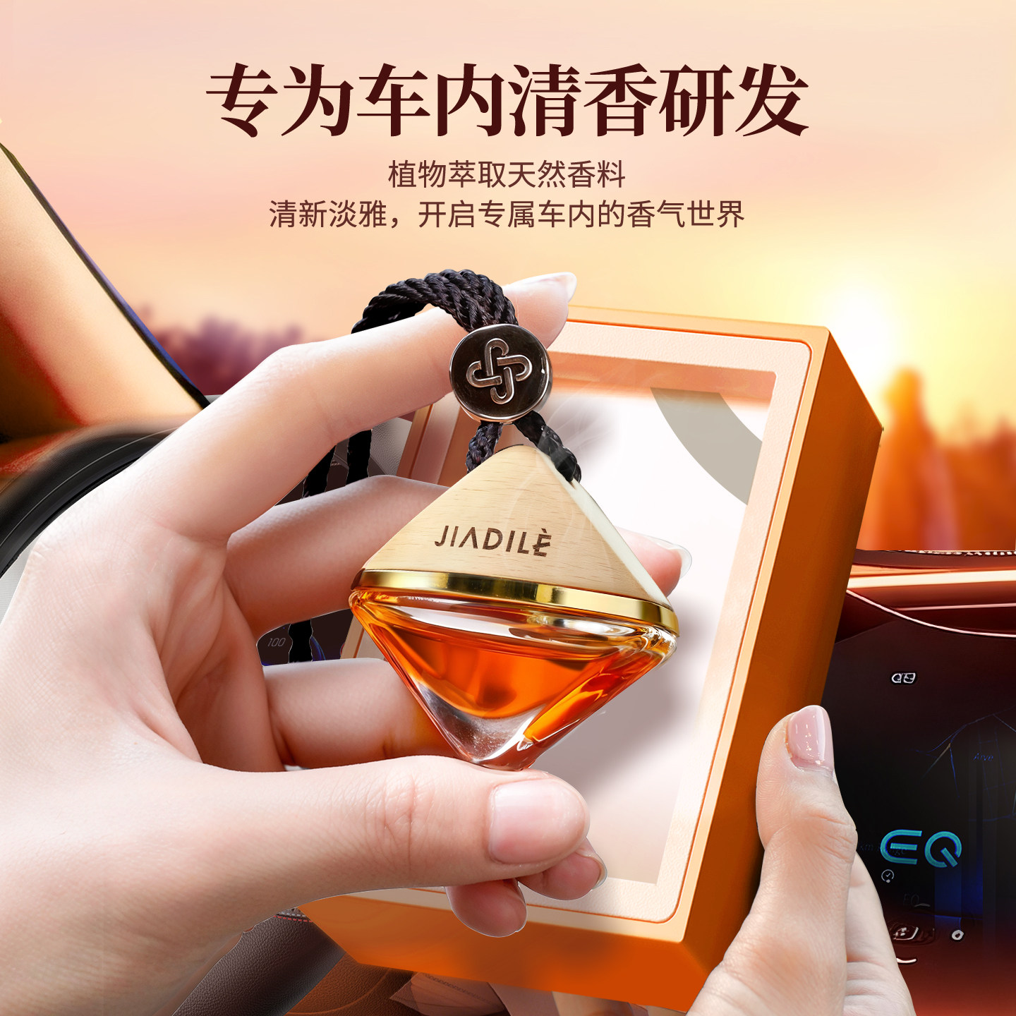 图 4