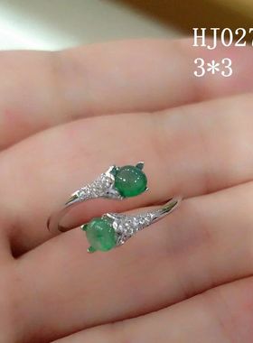 S925纯银圆形两粒空托戒指可镶钻