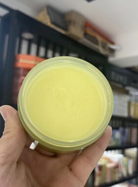秋蔻辣木籽深层毛孔清洁卸妆膏保湿滋润肌肤清透柔嫩细致卸妆膏