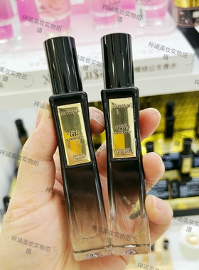 夏克露丝纤腰女神香水花香果香少女性