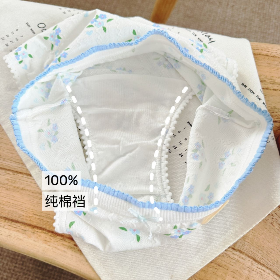 婴儿纯棉7A抗菌三角内裤女甜美碎花透气亲肤少女A类中腰女士100棉,淘宝优惠券,粉丝福利购,淘宝优惠卷