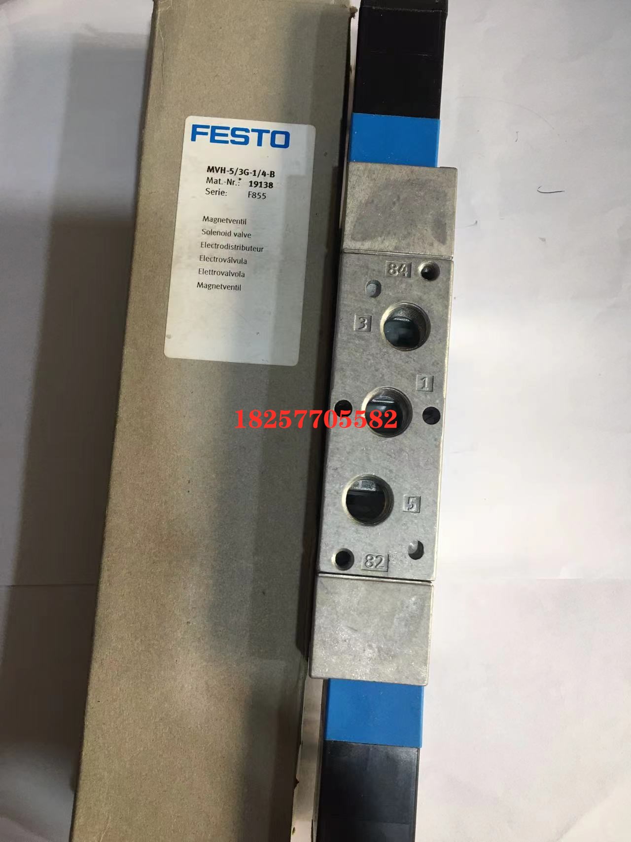 促销FESTO/费斯托 电磁阀MVH-5/3G-1/4-B 19138 现货 - 图0