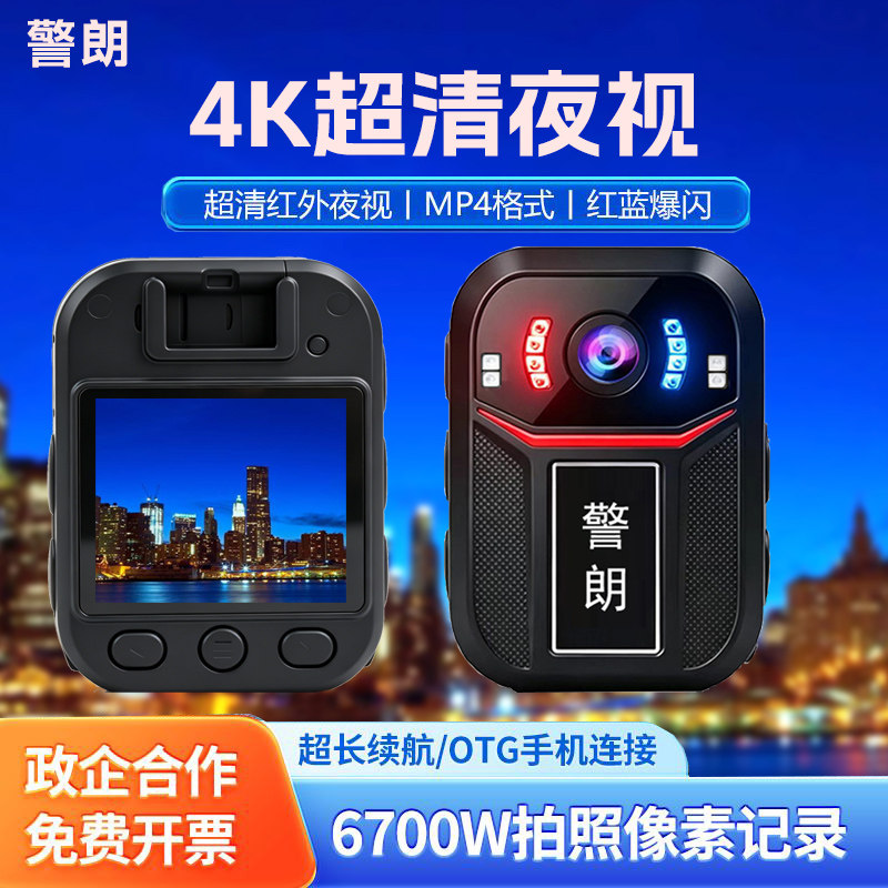 图3