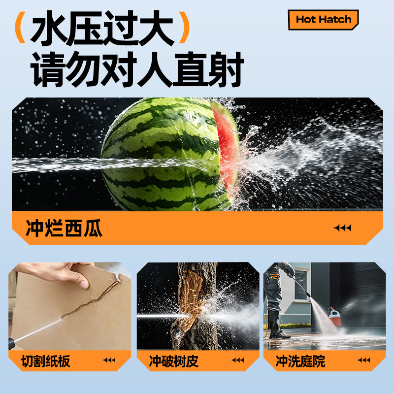 图5