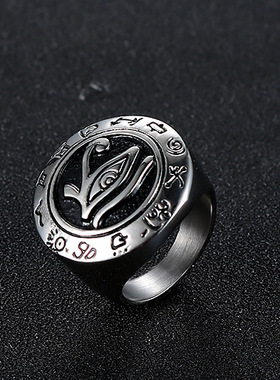 游戏王千年神器的纹章鲁斯之戒指