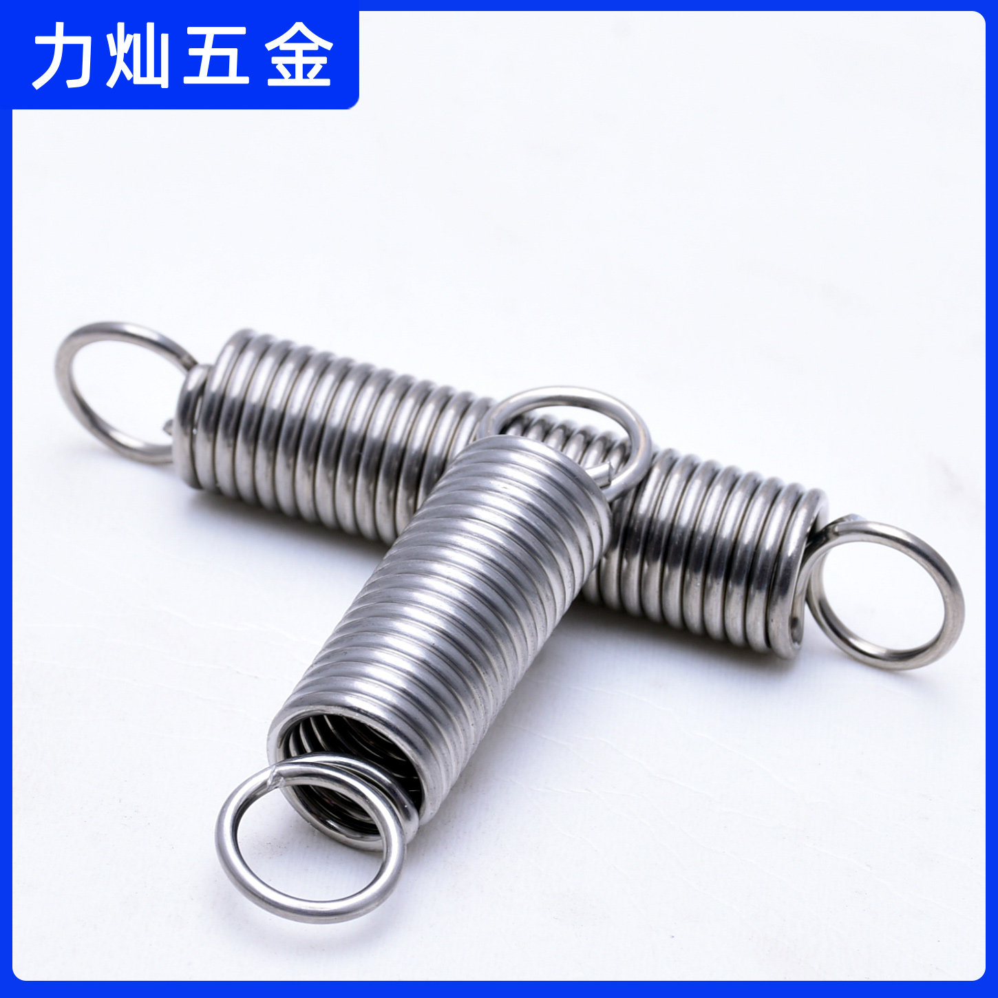 304不锈钢单圈拉簧1*6-7-8-9-10-12拉伸弹簧钩环拉力簧强力机械簧,淘宝优惠券,粉丝福利购,淘宝优惠卷