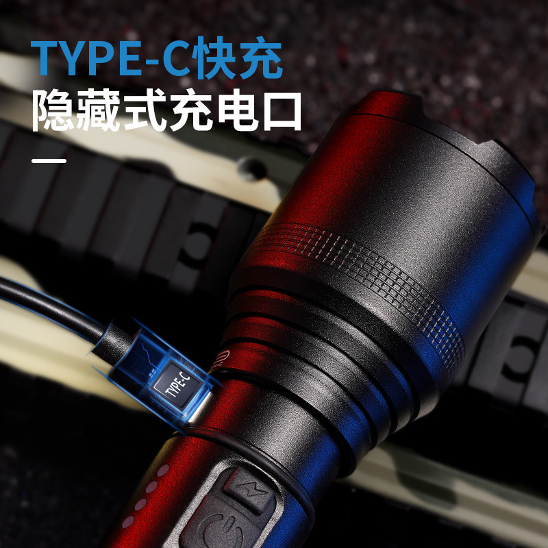 户外超亮强光可充电电池超长续航 kfan手电筒