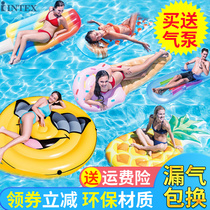 INTEX outdoor inflatable cushion portable floating bed water Dried surfing reclining chair for riding swim ring on water equipment