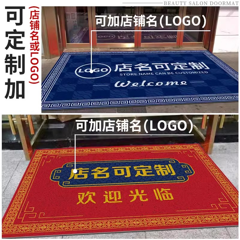 Gold store welcomes you to the entrance carpet with customized logo and gold jewelry store entrance non-slip floor mats and wash-free foot mats