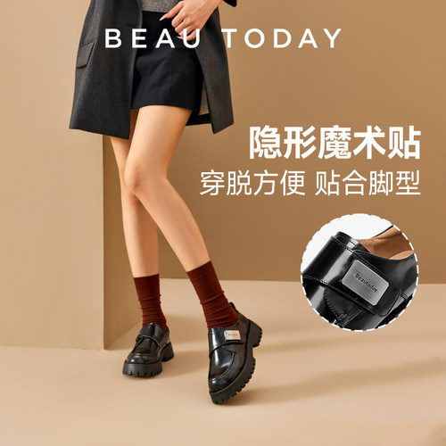 BeauToday黑色乐福鞋女款秋季增高真皮英伦风小皮鞋女厚底单鞋子 - 图2