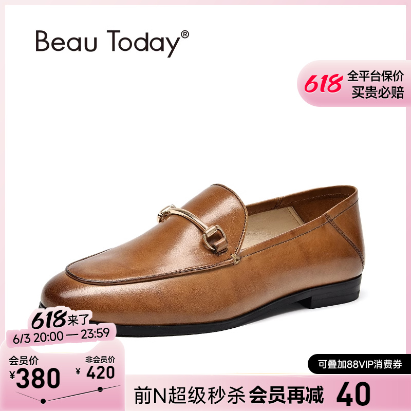 BeauToday【万鹏同款】热可可法式乐福鞋女鞋平底真皮单鞋小皮鞋 - 图0