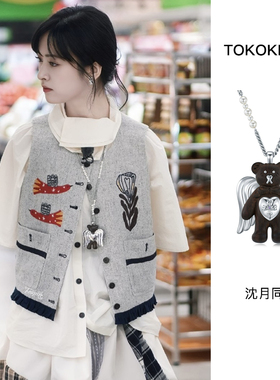 tokokkino天使珍珠小熊项链M星店