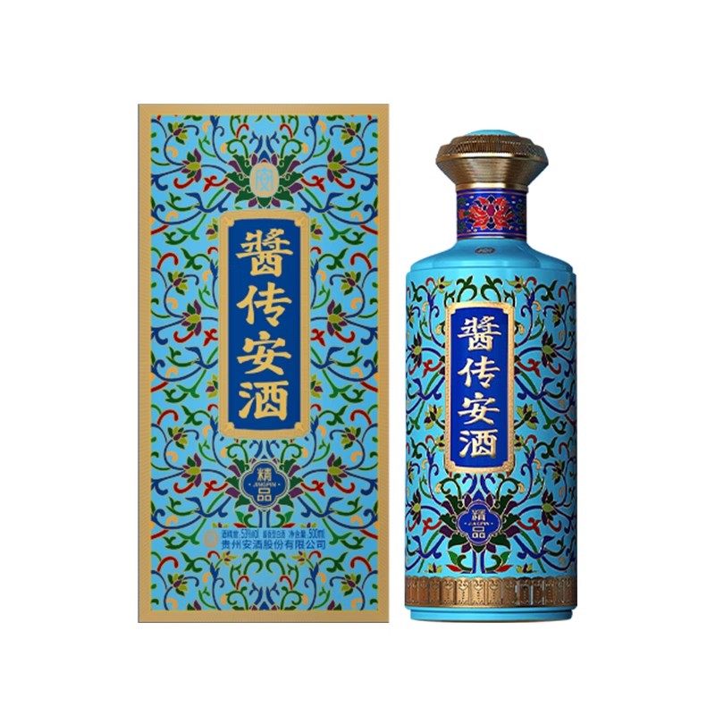 贵州酱传安酒精品酱香型白酒53度 500ml*1瓶整箱6瓶装商务宴请-图3