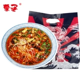 秦圣 Шэньси Qishan Zongzi лапша быстро быстро