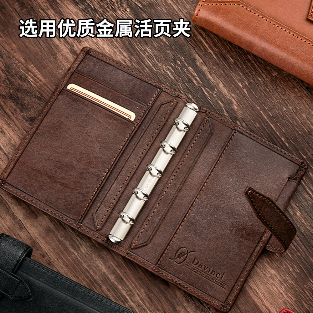 日本Raymay藤井达芬奇手账本 高档Roroma Classic真皮系列 活页系统手账 牛皮革记事本 商务办公日程计划本,淘宝优惠券,粉丝福利购,淘宝优惠卷