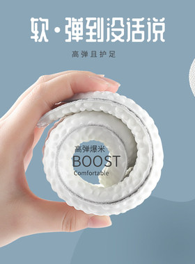 适配DrMartens马汀博士鞋垫马丁靴1460 1461软弹增高吸汗透气防滑