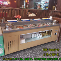 Fire Pan Shop Self-service Seasoning Table Small Stock Sauce Dipping Table Commercial Restaurant Refrigerated Seafront Bailing Refreshing and Material Salad Cabinet