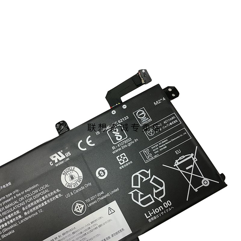 原装 LENOVO联想 ThinkPad T490 T14 T495 P43S电池 L18L3P73 02DL007 02DL008 L18M3P74 - 图2