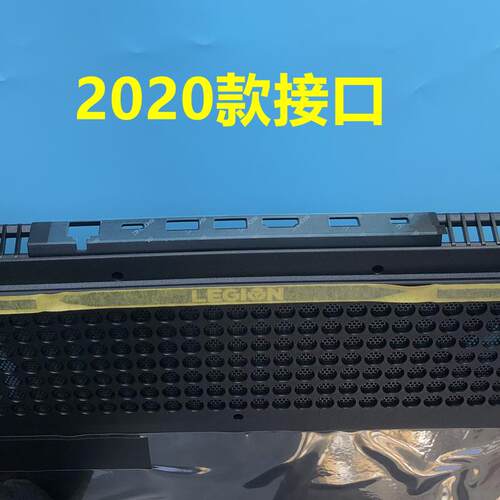 联想拯救者Y7000 D壳底盖R7000后盖笔记本外壳A壳B壳C壳全新原装Y530 Y540-15 - 图0