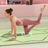 Противоударный беззвучный коврик для йоги, нескользящий ковер для домашнего использования для спортзала