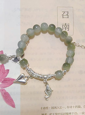 气质小鱼爱心吊坠手串