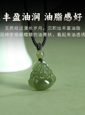 和田玉弥勒佛青玉笑脸佛公吊坠