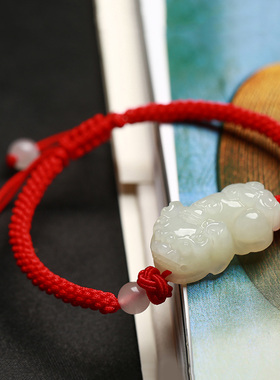和田玉貔貅手链男手串女情侣红绳编织手绳皮丘招财转运本命年玉石
