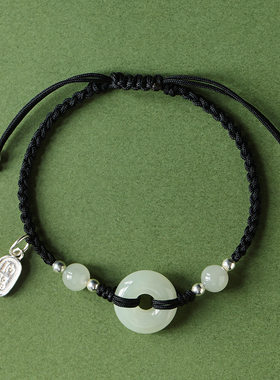 和田玉平安扣红绳本命年手链