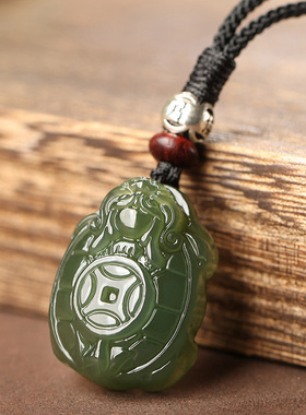 和田玉青玉龙龟吊坠男女