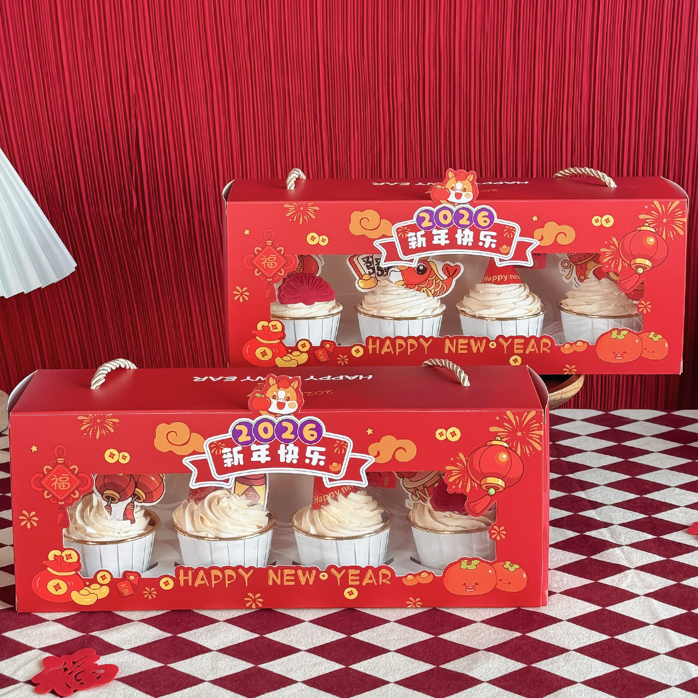 2026马年新年快乐纸杯蛋糕装饰包装盒元旦跨年春节甜品手提打包盒,淘宝优惠券,粉丝福利购,淘宝优惠卷