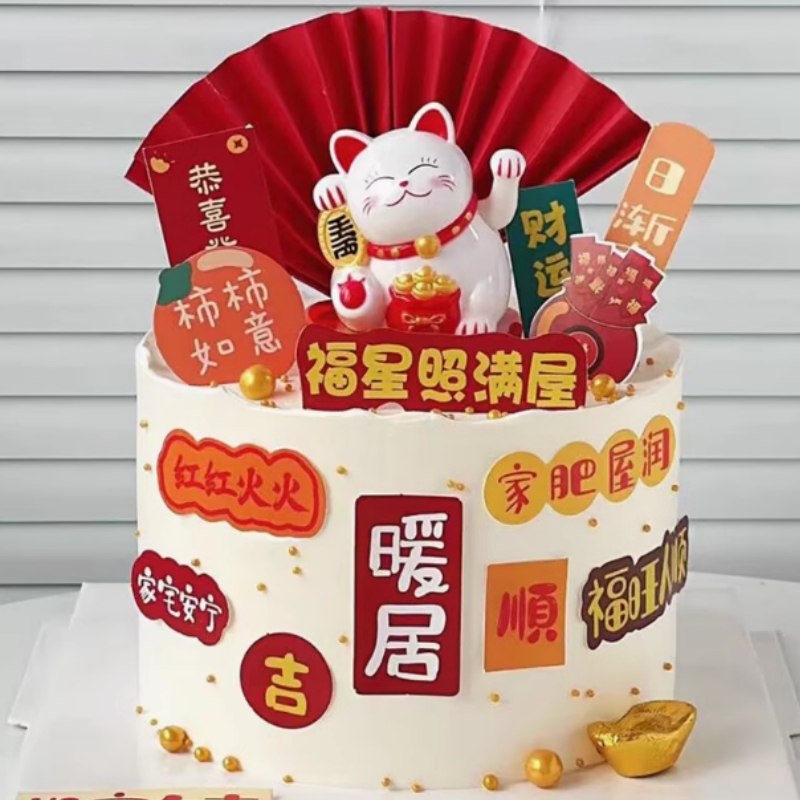 商品详情图片