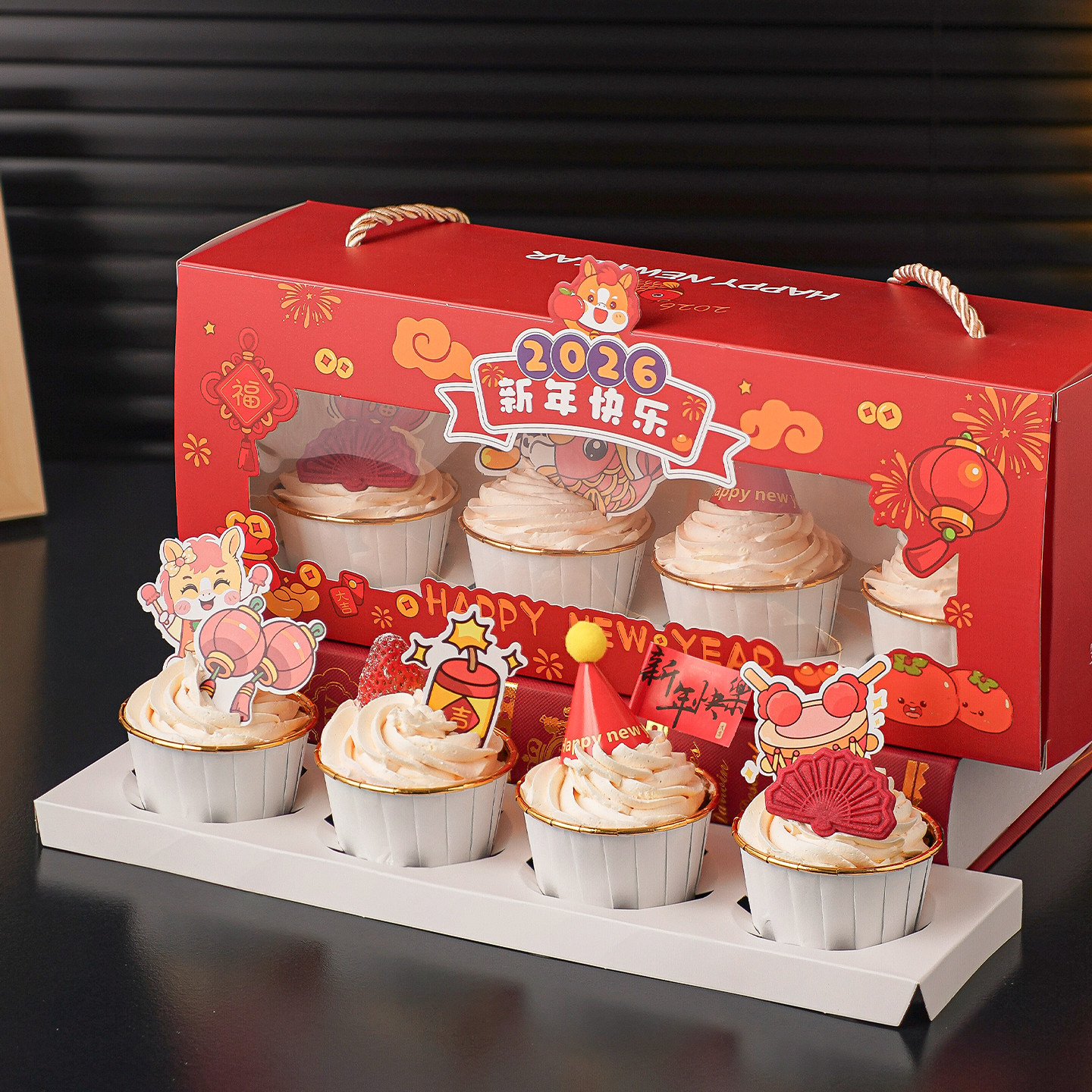 2026马年新年快乐纸杯蛋糕装饰包装盒元旦跨年春节甜品手提打包盒,淘宝优惠券,粉丝福利购,淘宝优惠卷
