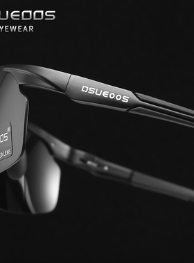 高清偏光太阳镜男开车日夜两用