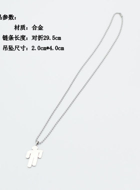 billieeilish项链女音乐不锈钢