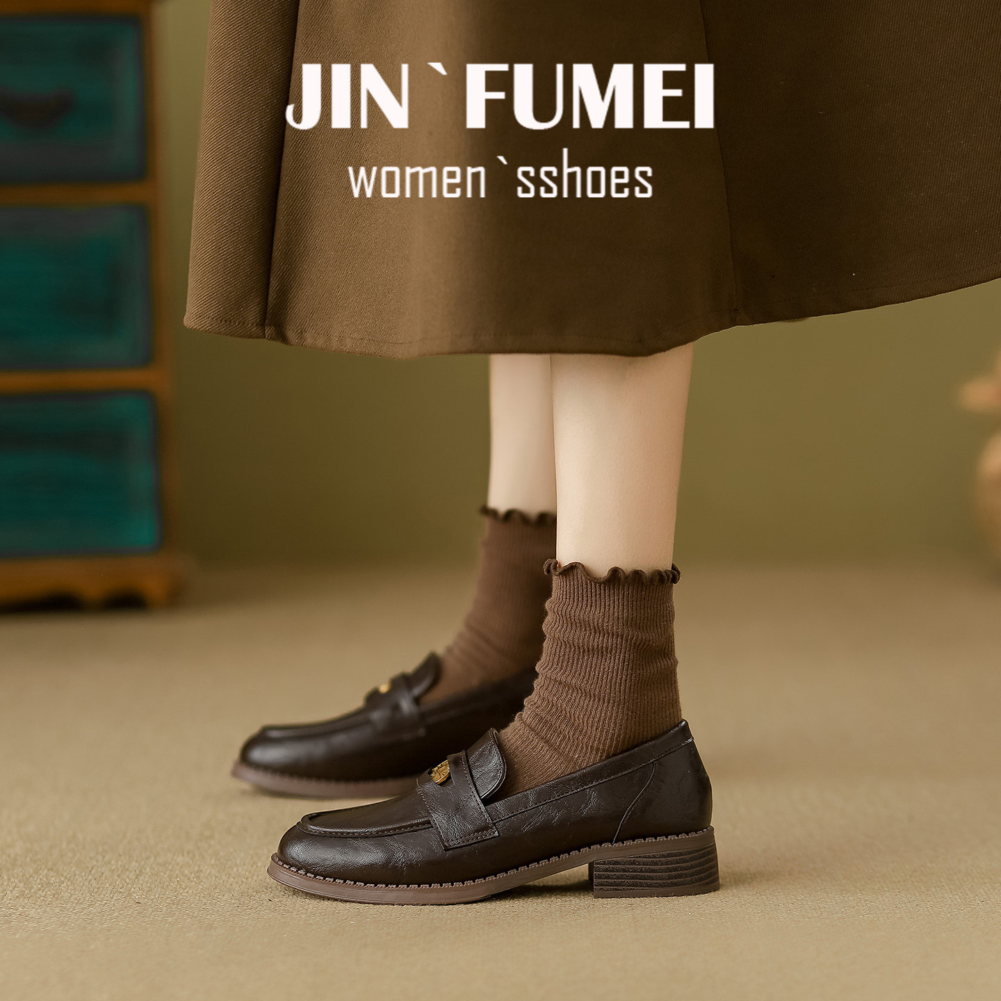 牛皮版~小金币乐福鞋女小皮鞋单鞋女2026春新款英伦复古擦色粗跟,淘宝优惠券,粉丝福利购,淘宝优惠卷