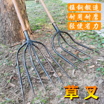 Agricultural steel fork 4 teeth Five teeth iron fork to field pick up firewood and fire turning waste to clean up the garbage thicken plus coarse large number of grass fork