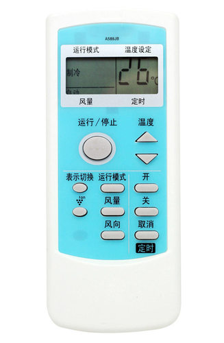 万能通用夏普空调遥控器 A521 A625 A558 A589JB AY-36JA KA - 图2