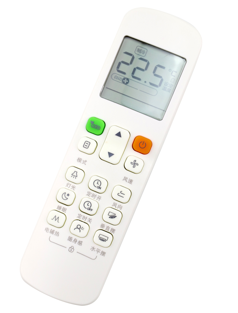适用美的空调遥控器rm12d/bgf中央空调风管机嵌入式带eco七档风速