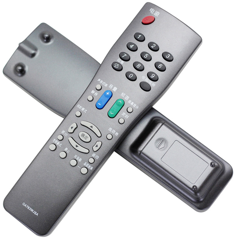 适用夏普液晶电视遥控器GA763WJSA GA525/685/GA666/GA518WJSB - 图0