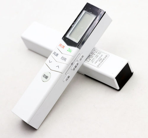 适用美的空调遥控器 RN08CA/BG 08CA1背光 KFR-26GW/WCBD3@ 35GW - 图1