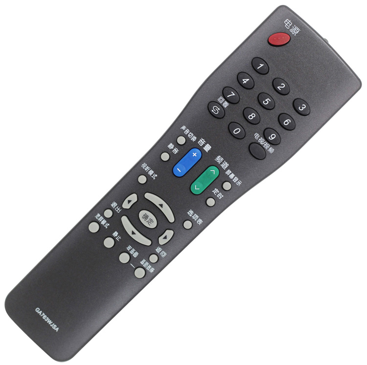 适用夏普液晶电视遥控器GA763WJSA GA525/685/GA666/GA518WJSB - 图1