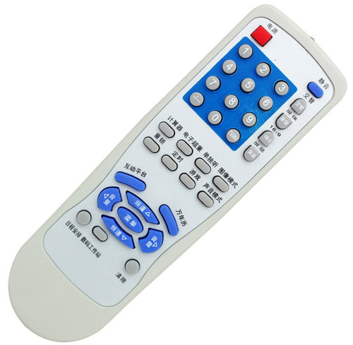 适用创维电视机遥控器3T30 3T36 4T30 4T36 5T36五合一通用 - 图2