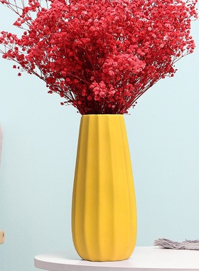 现代简约陶瓷花瓶摆件小清新家居装饰品干花花瓶创意客厅插花花器