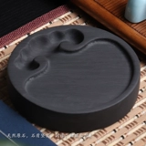 曹一阁 Благоприятная терраса Ruyi натуральная грубая грубая 歙 四 池 池 池 池 池 池 池 池 池 池 池